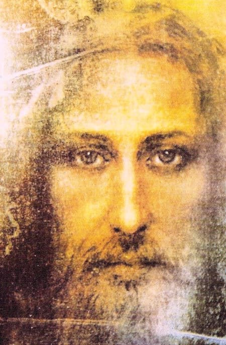Sainte Face de Jésus