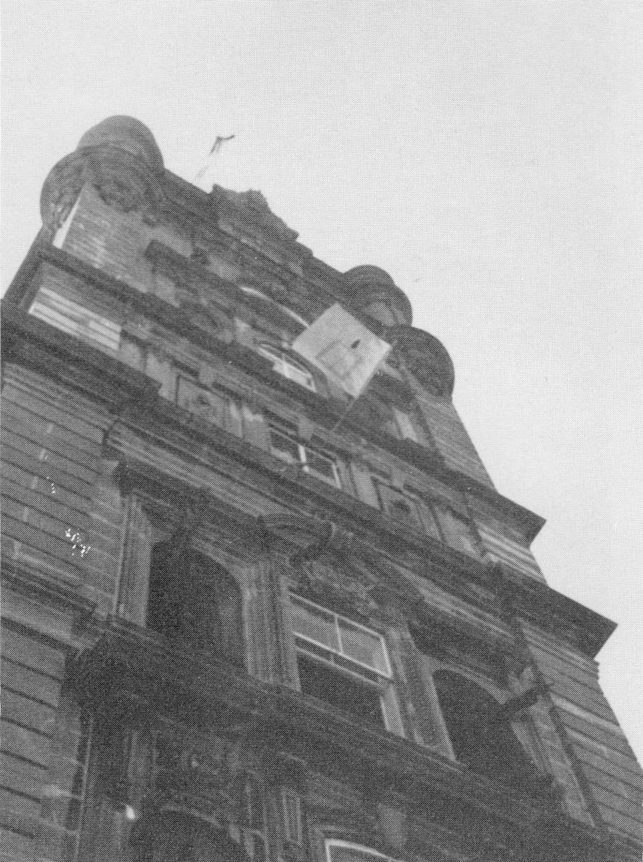 Drapeau créditiste au 2e étage du Parlement - Congrès 1955