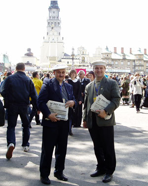 Janusz Lewicki et Jacek Morawa à Jasna Gora