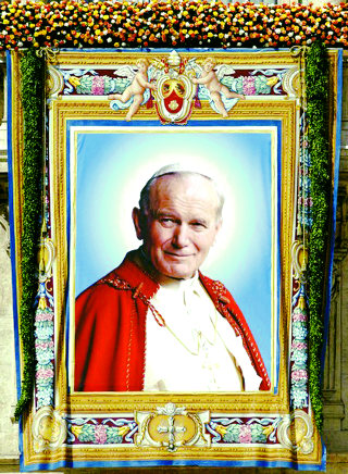 Image de Jean-Paul II