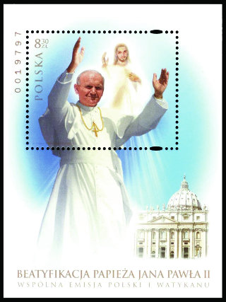 Timbre-poste de Jean-Paul II