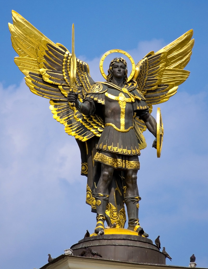 saint Michel Archange Kiev