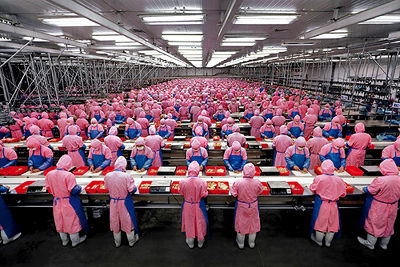 Usine en Chine